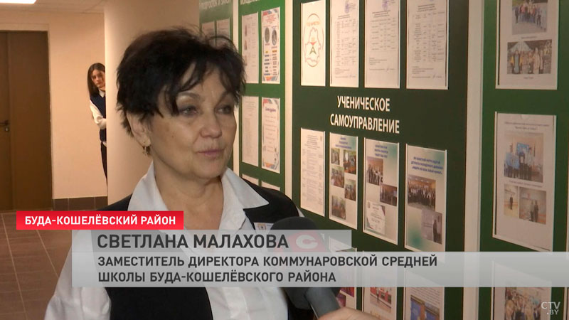 В Коммунаре открыли новый корпус средней школы-7
