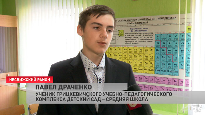 «Хватает на две полные зарядки». Школьники из Несвижского района создали экологически чистый аккумулятор-7