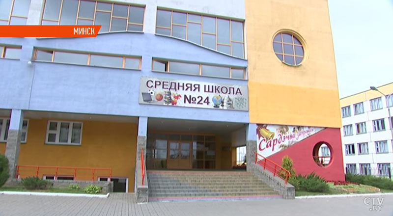 В минской школе № 91 открыли памятную доску Хосе Марти и присвоили учреждению имя кубинского героя