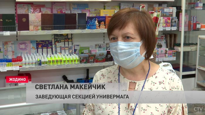 «У нас покупается всё». Прошлись по магазинам и узнали, сколько стоят школьные товары-7