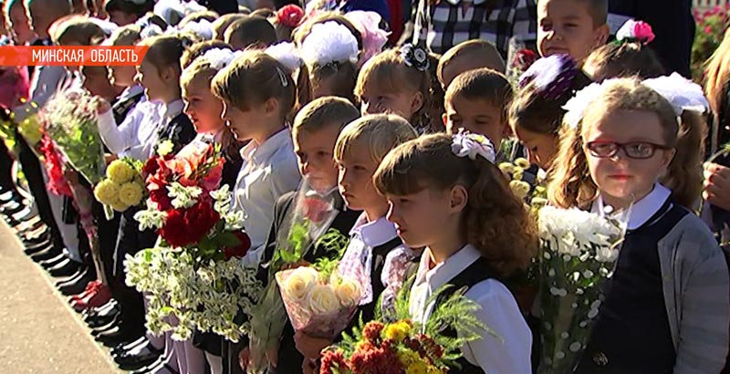  За новыми знаниями: 31 августа во многих школах Беларуси прозвучит первый звонок-1