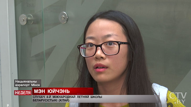 «Чтобы поменьше огорчений было в жизни». Как работает и о чём мечтает незрячий учитель в Брестской области 