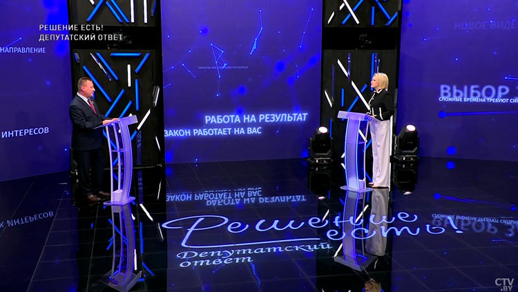 Школа молодого политика действует на базе «Белой Руси». Рассказываем про инициативу-4 Школа молодого политика действует на базе «Белой Руси». Рассказываем про инициативу-4