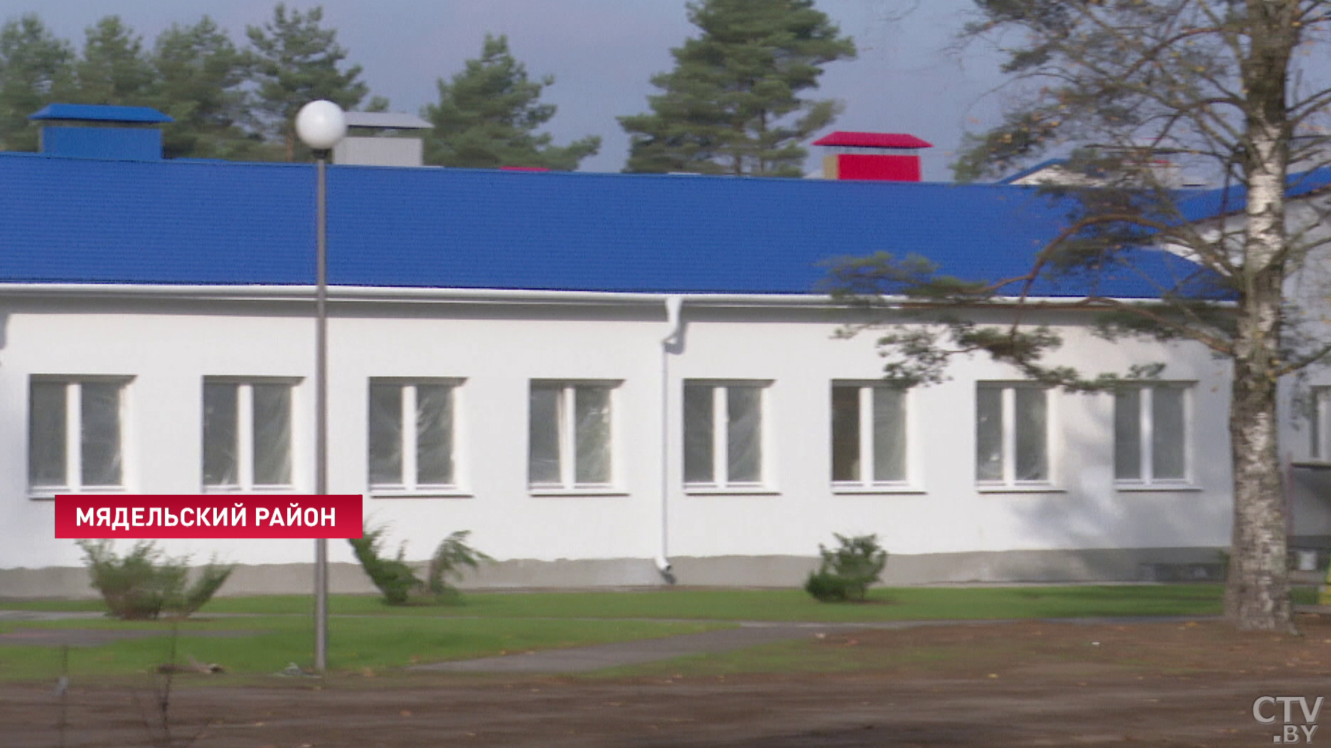 В Мядельском районе открывается новая школа. Её будут посещать около сотни учеников-1
