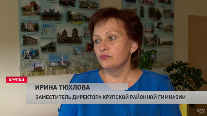 «Не надо никуда ехать». В Крупской гимназии рассказали, как будут обеспечивать учеников школьной формой-4
