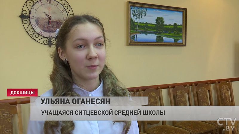 Владимир Андрейченко в Докшицах: «Приятно, что мы вручаем паспорта таким замечательным молодым людям»-13