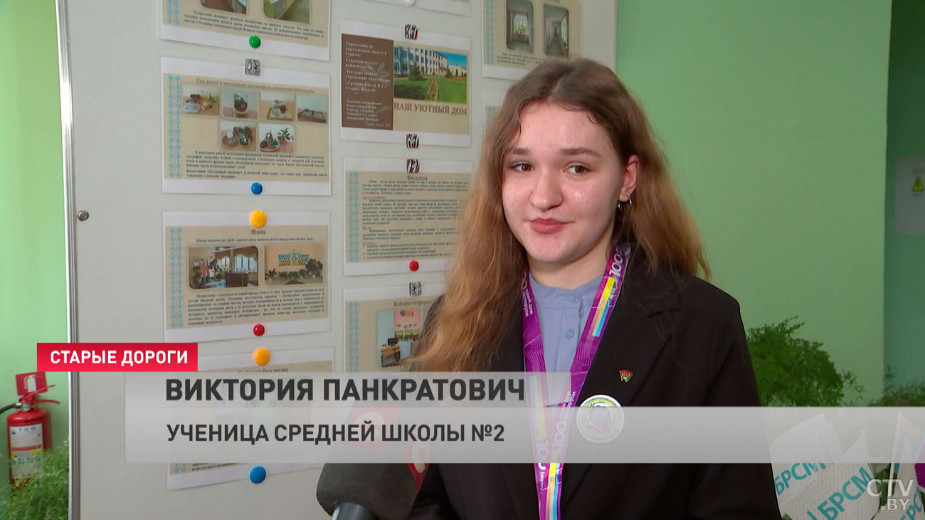 Школьница из Старых Дорог разработала необычную идею фитодизайна интерьера-7