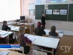 Учёные рассказали о том, что влияет на успеваемость детей в школах