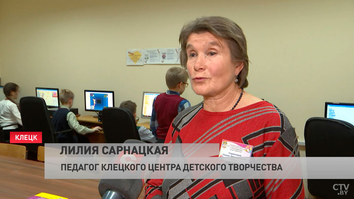 Школьники из Клецкого района получили награды международного конкурса по разработке компьютерных игр-10 Школьники из Клецкого района получили награды международного конкурса по разработке компьютерных игр-10