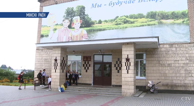 «Хотел бы изобрести летающую машину, тогда на дорогах не будет пробок»: кем хотят стать современные дети?