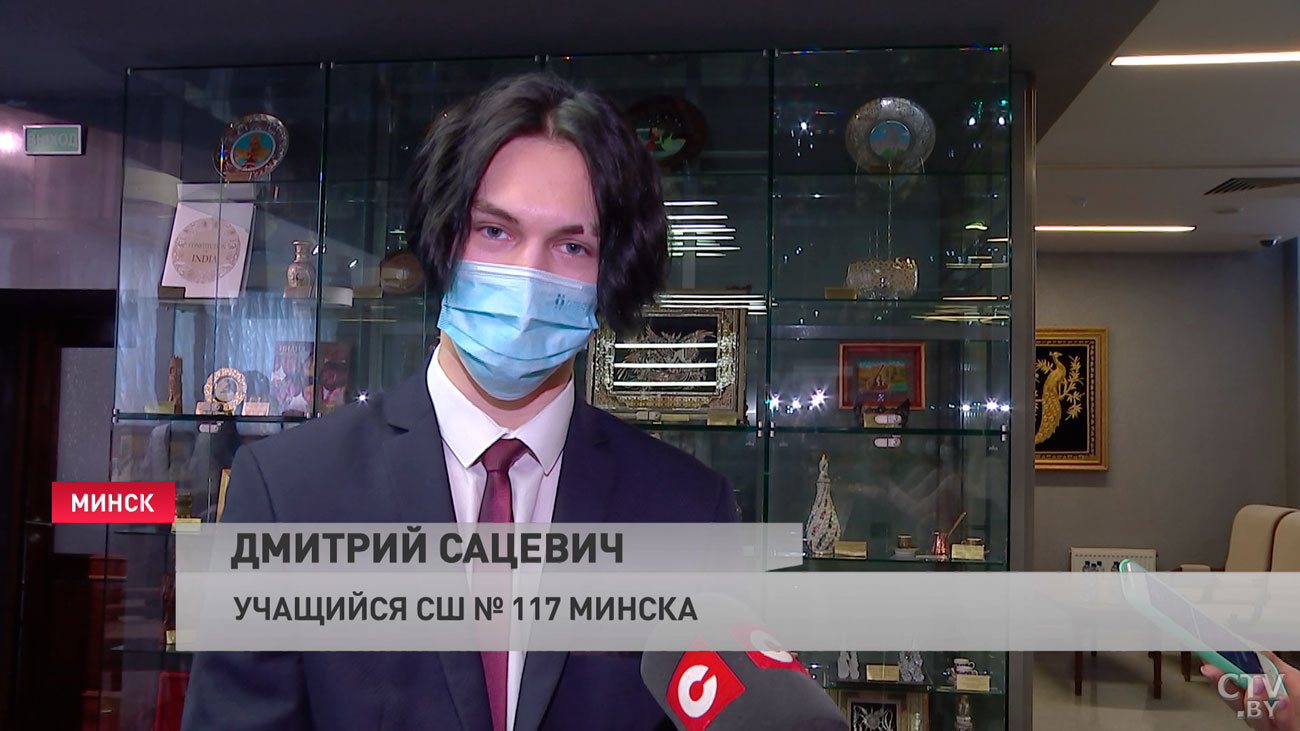 «Очень хорошо, что нас сюда позвали». Школьников пригласили в Совет Республики, и вот их впечатления-4