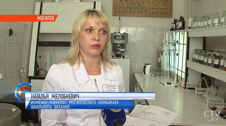 Минус соль и сахар, плюс молоко. Чем теперь будут кормить в школьных столовых Беларуси?-4 Минус соль и сахар, плюс молоко. Чем теперь будут кормить в школьных столовых Беларуси?-4