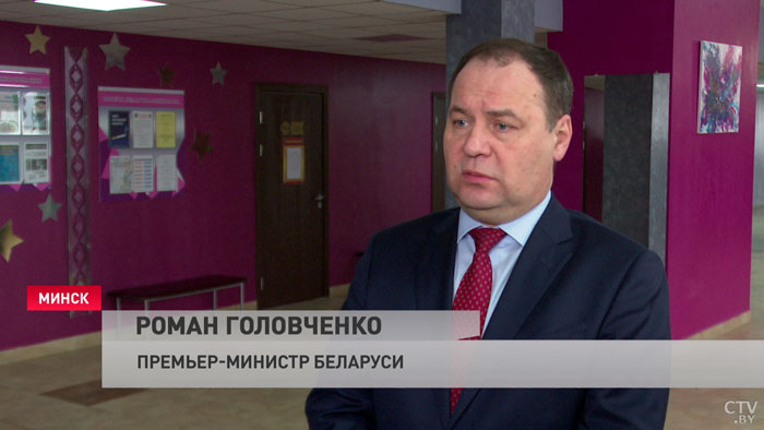 Шашлыки, пельмени, куриные маффины. Премьер-министр побывал в минской школе и оценил обновлённое меню-18