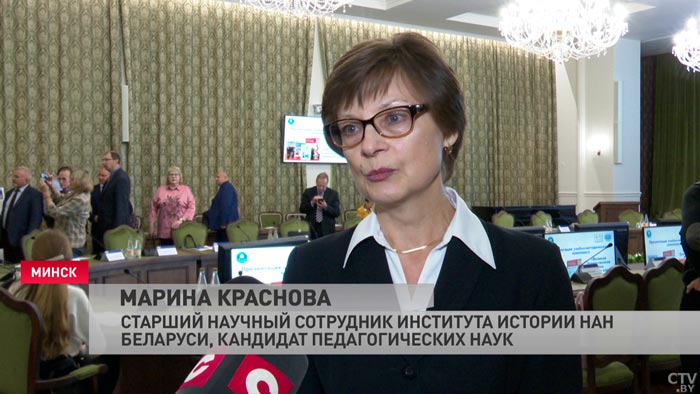Содержит существенные доработки. Вышло новое школьное пособие по истории ВОВ-4