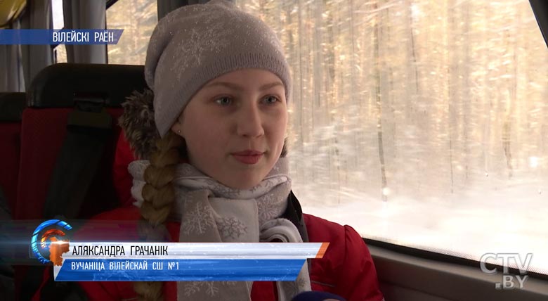«В прошлом не было ремней безопасности»: в Вилейском районе появился новый автобус для перевозки детей в школу-1