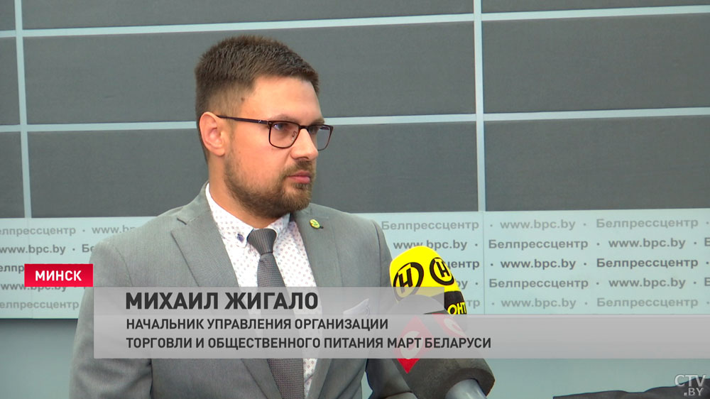 Максимальная цена экипировки – 980 рублей. Сколько стоит собрать ребёнка в школу в 2021 году?-7