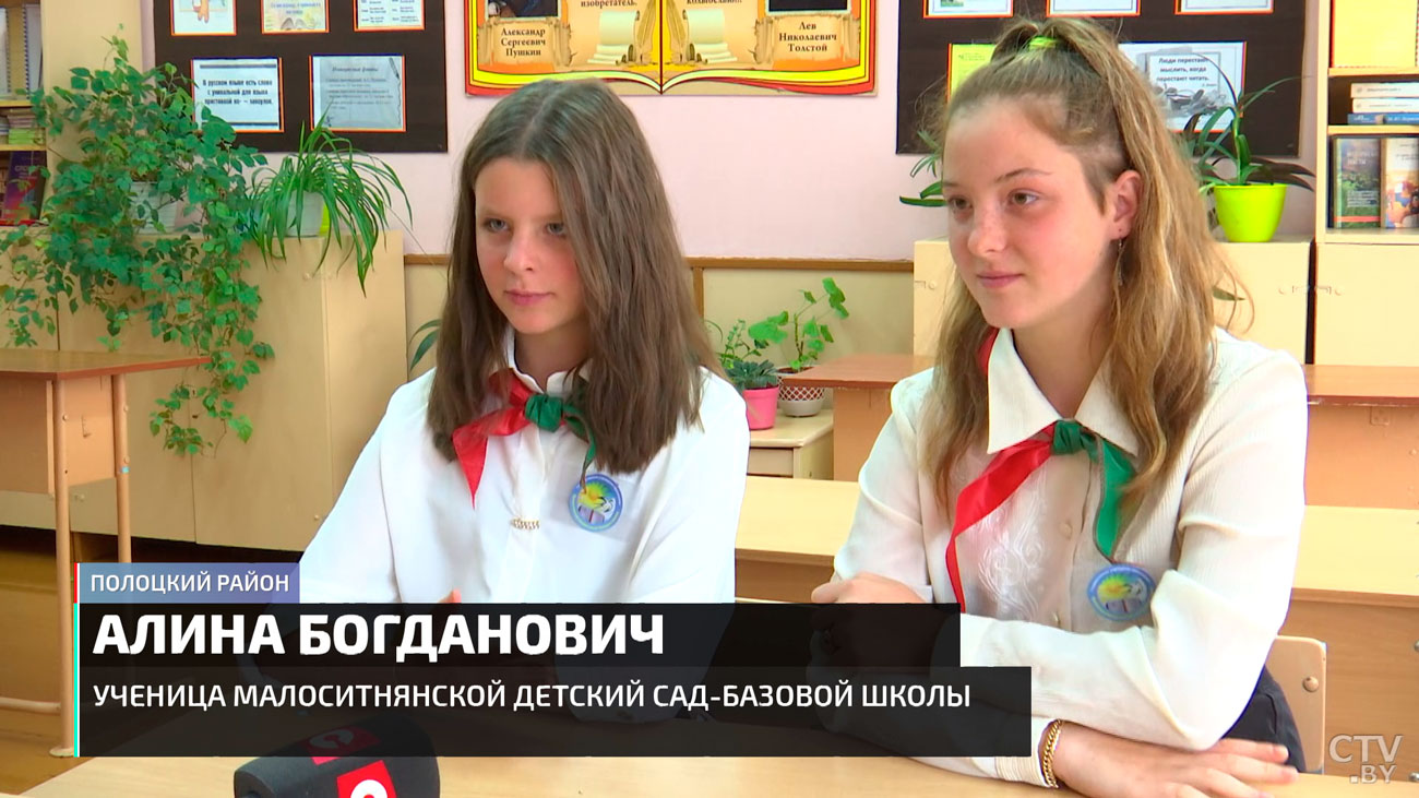 В 1-й класс собирал сына и министр образования. Для кого ещё этот День знаний стал по-настоящему особенным?-13