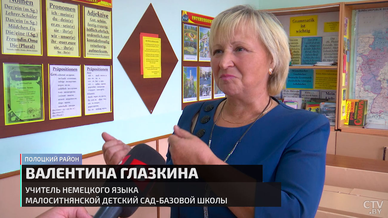 В 1-й класс собирал сына и министр образования. Для кого ещё этот День знаний стал по-настоящему особенным?-16