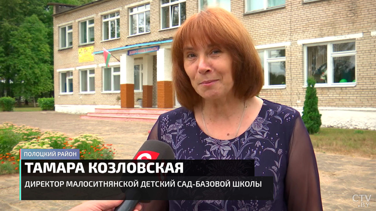 В 1-й класс собирал сына и министр образования. Для кого ещё этот День знаний стал по-настоящему особенным?-4