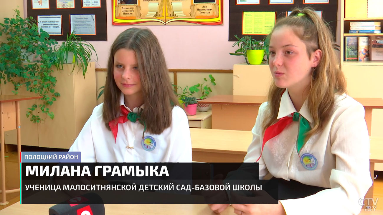 В 1-й класс собирал сына и министр образования. Для кого ещё этот День знаний стал по-настоящему особенным?-10