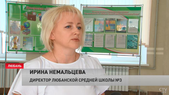 Школы Минской области должны завершить ремонты до 20 августа. Рассказываем, где уже готовы встретить учеников-7 Школы Минской области должны завершить ремонты до 20 августа. Рассказываем, где уже готовы встретить учеников-7