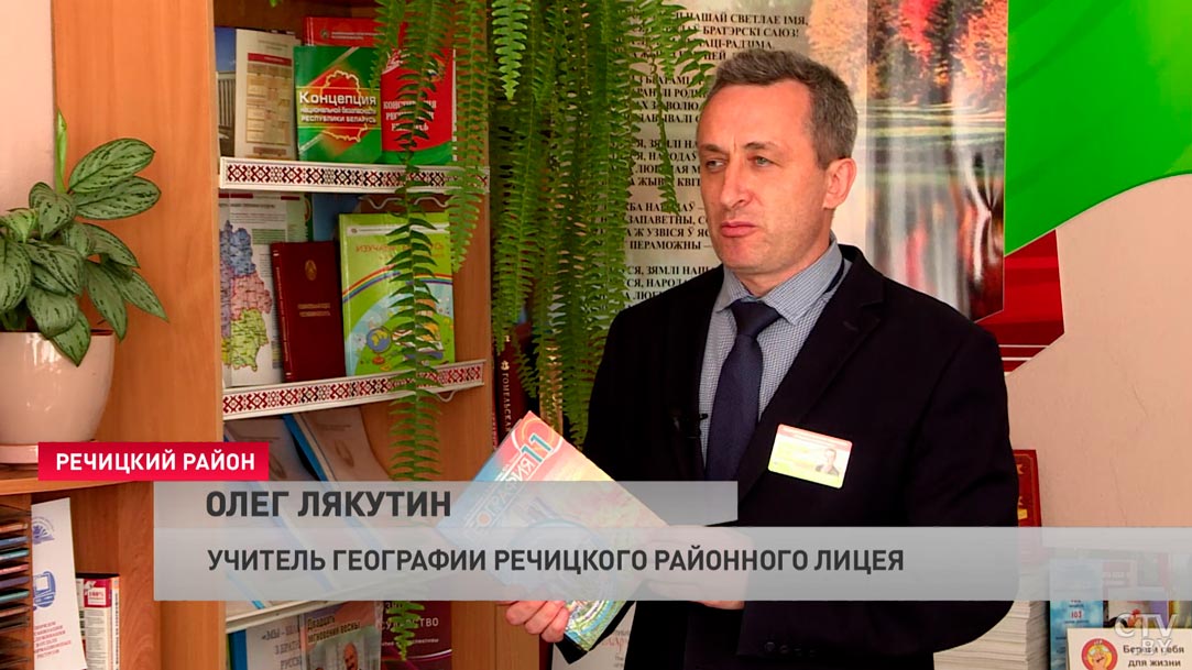 «Школьники об этом и не думали 20 лет назад». Мнения педагогов о новациях в школах-22 «Школьники об этом и не думали 20 лет назад». Мнения педагогов о новациях в школах-22