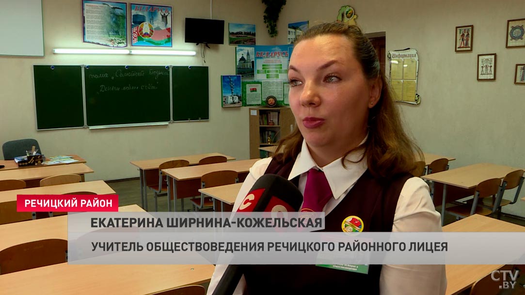 «Школьники об этом и не думали 20 лет назад». Мнения педагогов о новациях в школах-16