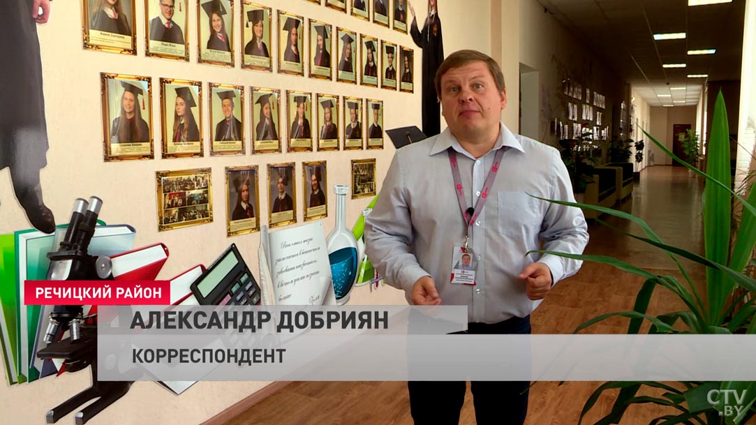 «Школьники об этом и не думали 20 лет назад». Мнения педагогов о новациях в школах-10