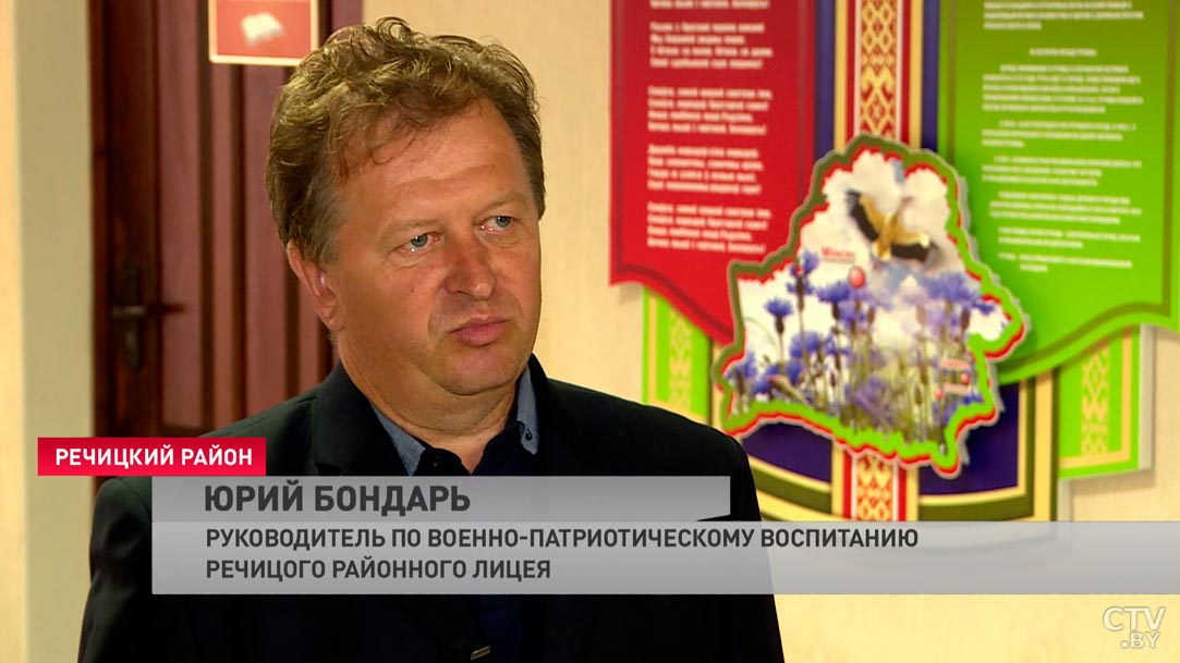 «Школьники об этом и не думали 20 лет назад». Мнения педагогов о новациях в школах-7