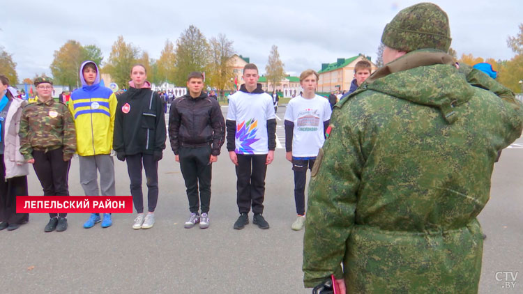 «Это хороший опыт». Ребята из Витебской области приняли участие в областном слёте юных миротворцев-7