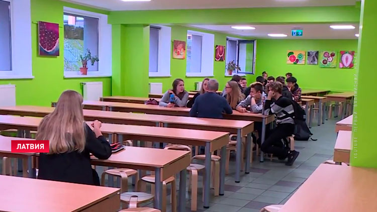 В Латвии острая нехватка педагогов. Как изменится система образования страны?