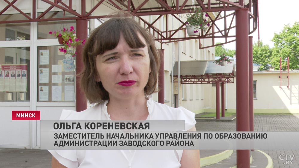 Как школы в Минске завершают подготовку к новому учебному году-9