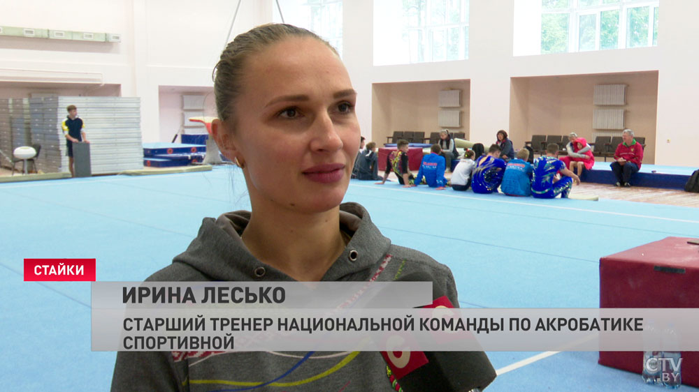 Шлифуют каждое движение. Посмотрите, как готовятся к чемпионату Европы белорусские акробаты-19