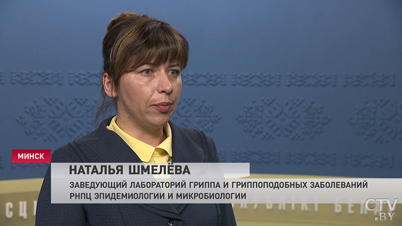 О коронавирусе в Беларуси: «Все положительные результаты мы неоднократно перепроверяем на трёх тест-системах»-6