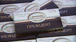 Всемирный день шоколада отмечают 11 июля