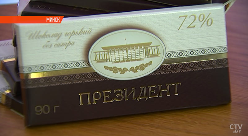 Шоколад «Президент Эксклюзив» получил золотую медаль на кондитерской выставке в Москве