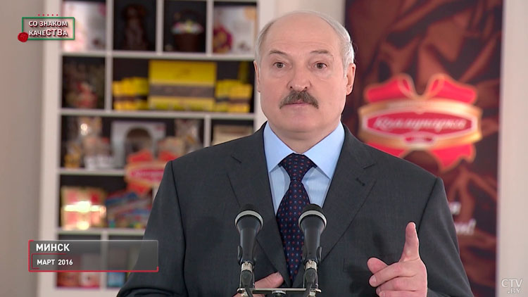 Лукашенко: «Продукты питания белорусские вне конкуренции». Вот чем уникален шоколад «Президент»-7