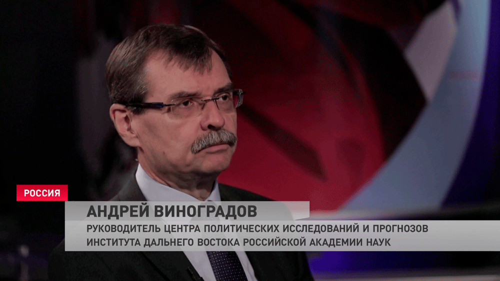 Андрей Виноградов: Россия и Китай взяли на себя наибольшую долю ответственности за развитие ШОС-1