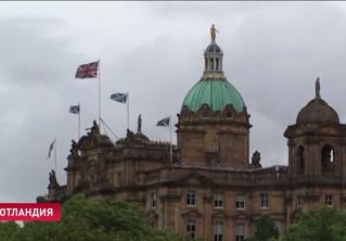 Шотландия намерена остаться в составе Евросоюза в случае «жёсткого» Brexit