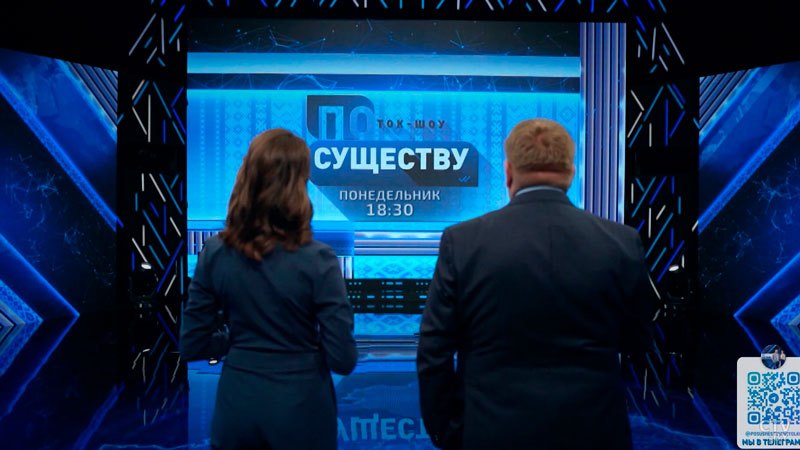 Хорошо ли жить в деревне? Анонс ток-шоу «По существу»-1