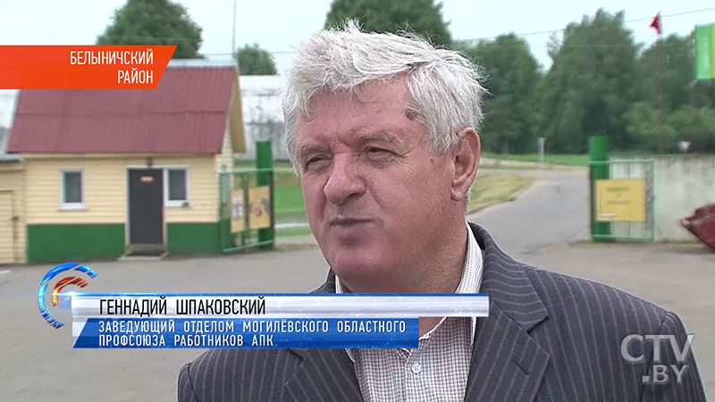 «Чтобы человек нормально работал, его надо всем обеспечить». Белорусские профсоюзы начали проверку сельхозорганизаций -5 «Чтобы человек нормально работал, его надо всем обеспечить». Белорусские профсоюзы начали проверку сельхозорганизаций -5