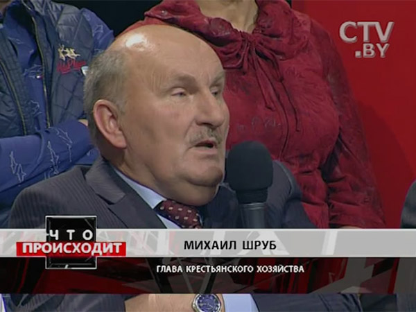 «Жена штрафует мужа – доход увеличивается»: фермер, экономист и сенатор о таможенных пошлинах -1