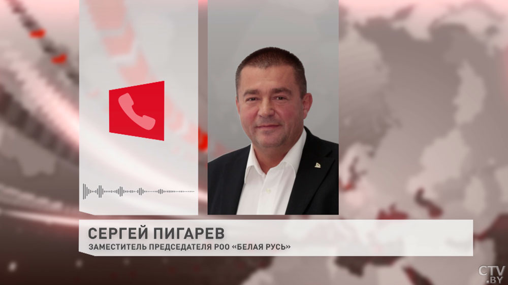 Какие предложения белорусы уже внесли по проекту Конституции? Рассказали в штабе «Белой Руси»-4