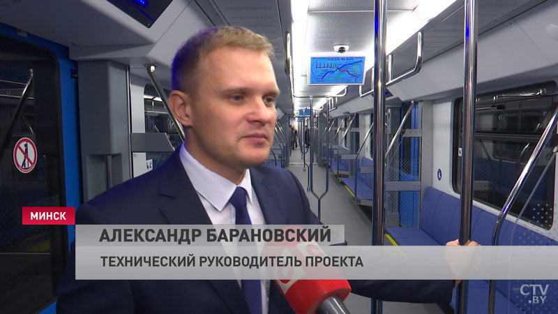 С кондиционерами, розетками и видеонаблюдением: когда пустят новые поезда «Штадлер» в метро?-6