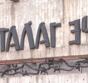 Ужас и боль фашистских концлагерей. Какую историю хранит мемориальный комплекс «Шталаг-342» в Молодечно