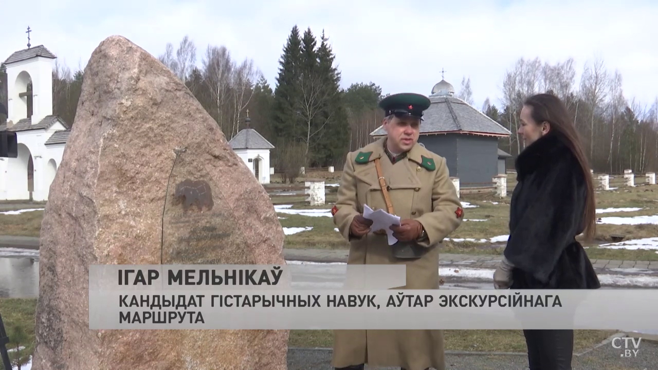 Касцёл у цэнтры пабудаваны з такой цэглы, як польскія стражніцы. Што засталося ў Ракаве з 1920-х?-1