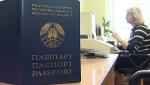 «Как пользуются персональными данными?» Белорусы получают извещения о штрафах за то, что не делали