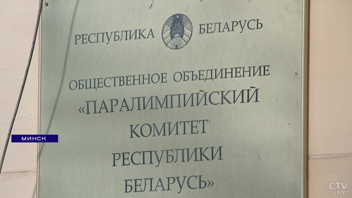 «Политизация спорта как такового». Шудейко об отстранении наших паралимпийцев и альтернативных соревнованиях-19