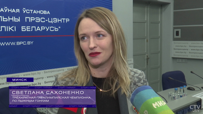 «Политизация спорта как такового». Шудейко об отстранении наших паралимпийцев и альтернативных соревнованиях-28