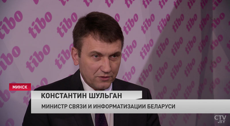 Константин Шульган на выставке «ТИБО»: «Мы хотели показать то передовое, то новое, что есть сегодня»-4